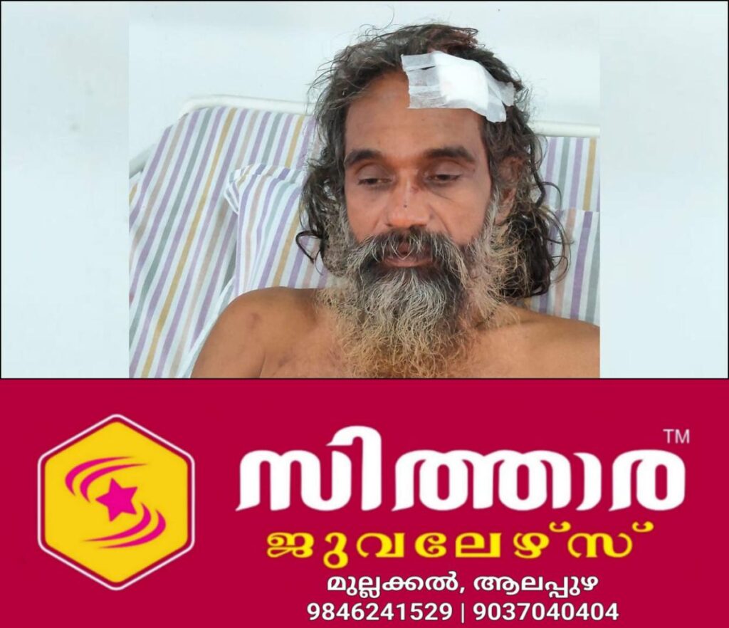 newskerala.net_1756146843_kerala-priest-asault