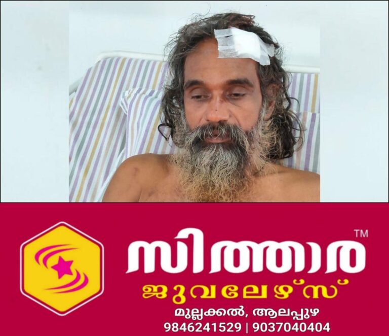 newskerala.net_1756146843_kerala-priest-asault