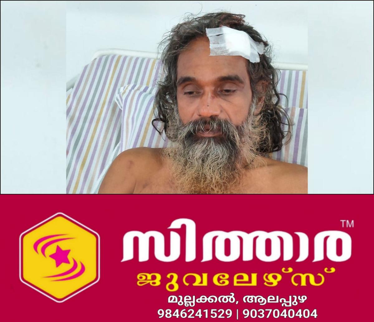 newskerala.net_1756146843_kerala-priest-asault