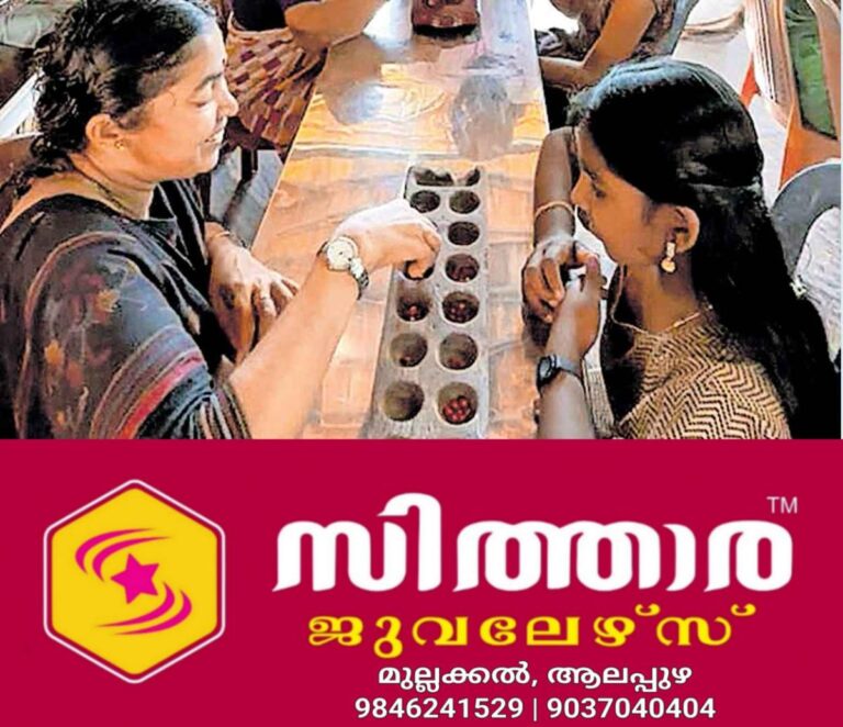 newskerala.net_1756162682_kaadikali