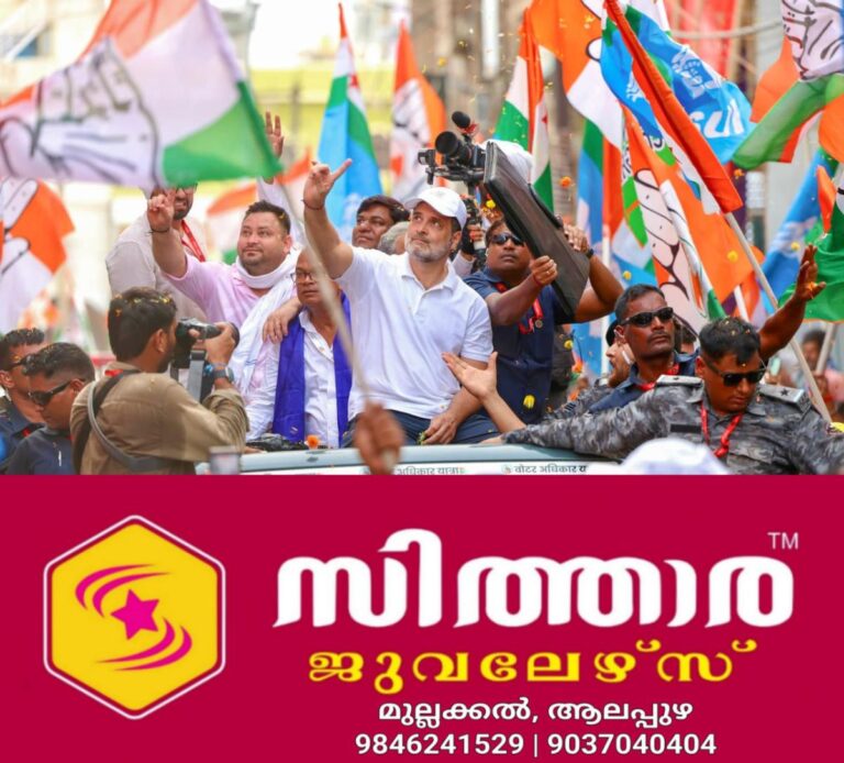 newskerala.net_1756166762_w-1280h-720format-jpgimgid-01k36nzqgd16jcj4fa9nt0xaj0imgname-ani6799836-1755792268813