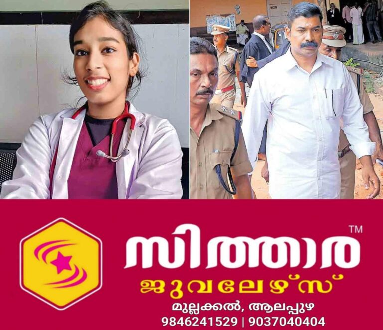 newskerala.net_1756173123_dr-vandana-das-and-sandeep