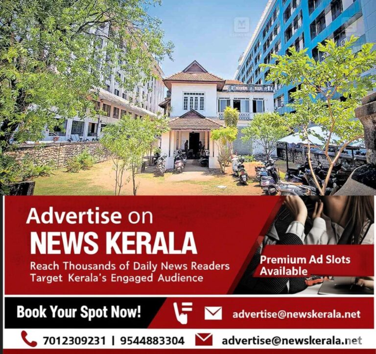 newskerala.net_1756175045_building