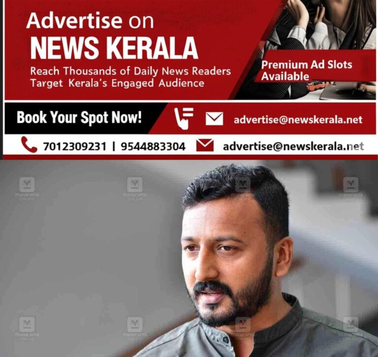 newskerala.net_1756178523_rahul-mamkootathil-25