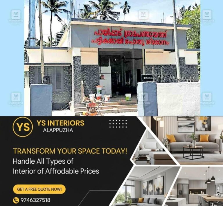 newskerala.net_1756181162_chry-developement1