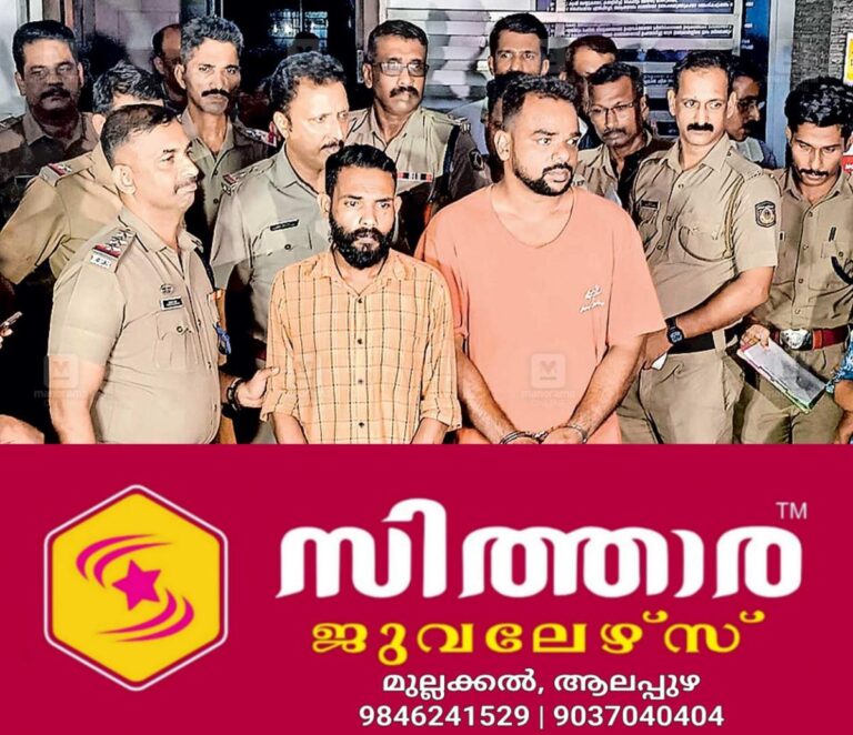 newskerala.net_1756183923_1-vijil-murder-case-arrest-deepesh