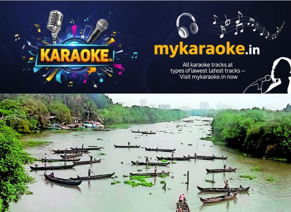 newskerala.net_1756185409_kundannur-lake-e1756185366785