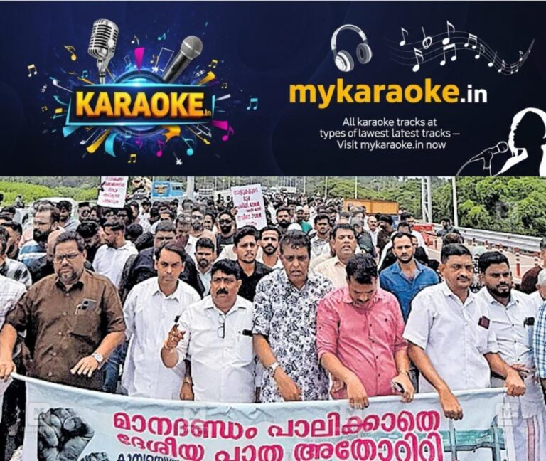 newskerala.net_1756188366_kasargod-kumbala-protest