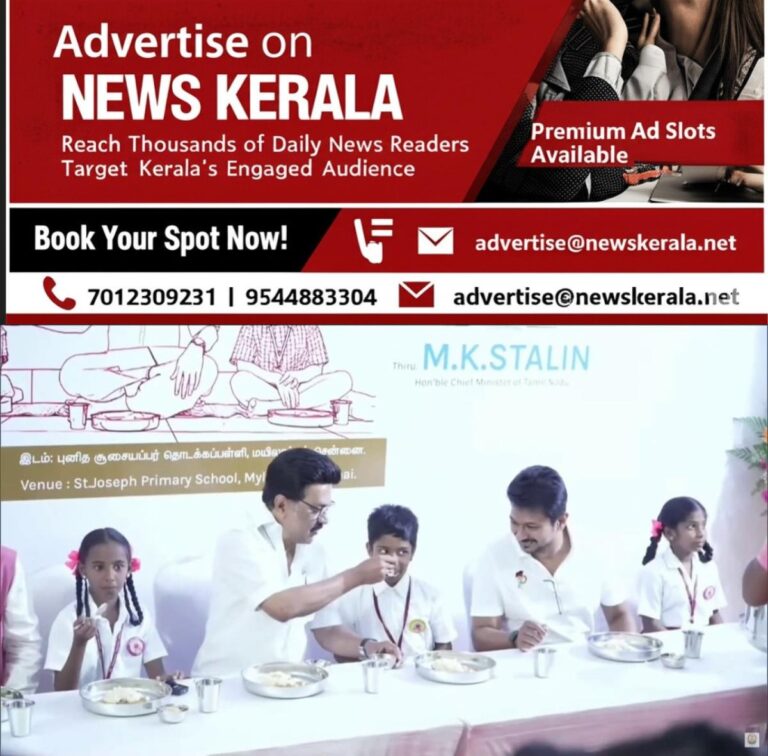 newskerala.net_1756188486_w-1280h-720format-jpgimgid-01k3jfe9beep60e07dy7ws9vmgimgname-stalin-1756188058989