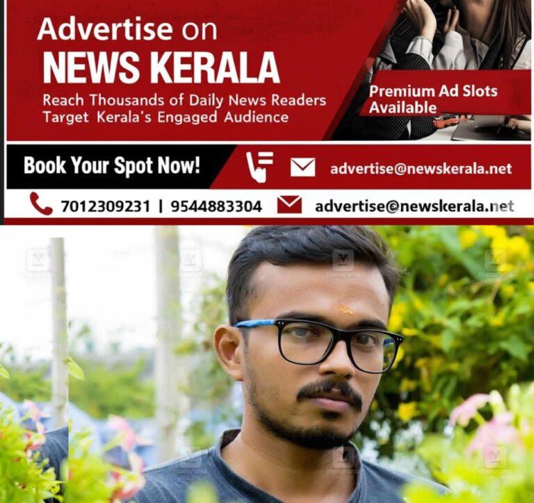 newskerala.net_1756189088_rahul-muralidharan-pillai-accident