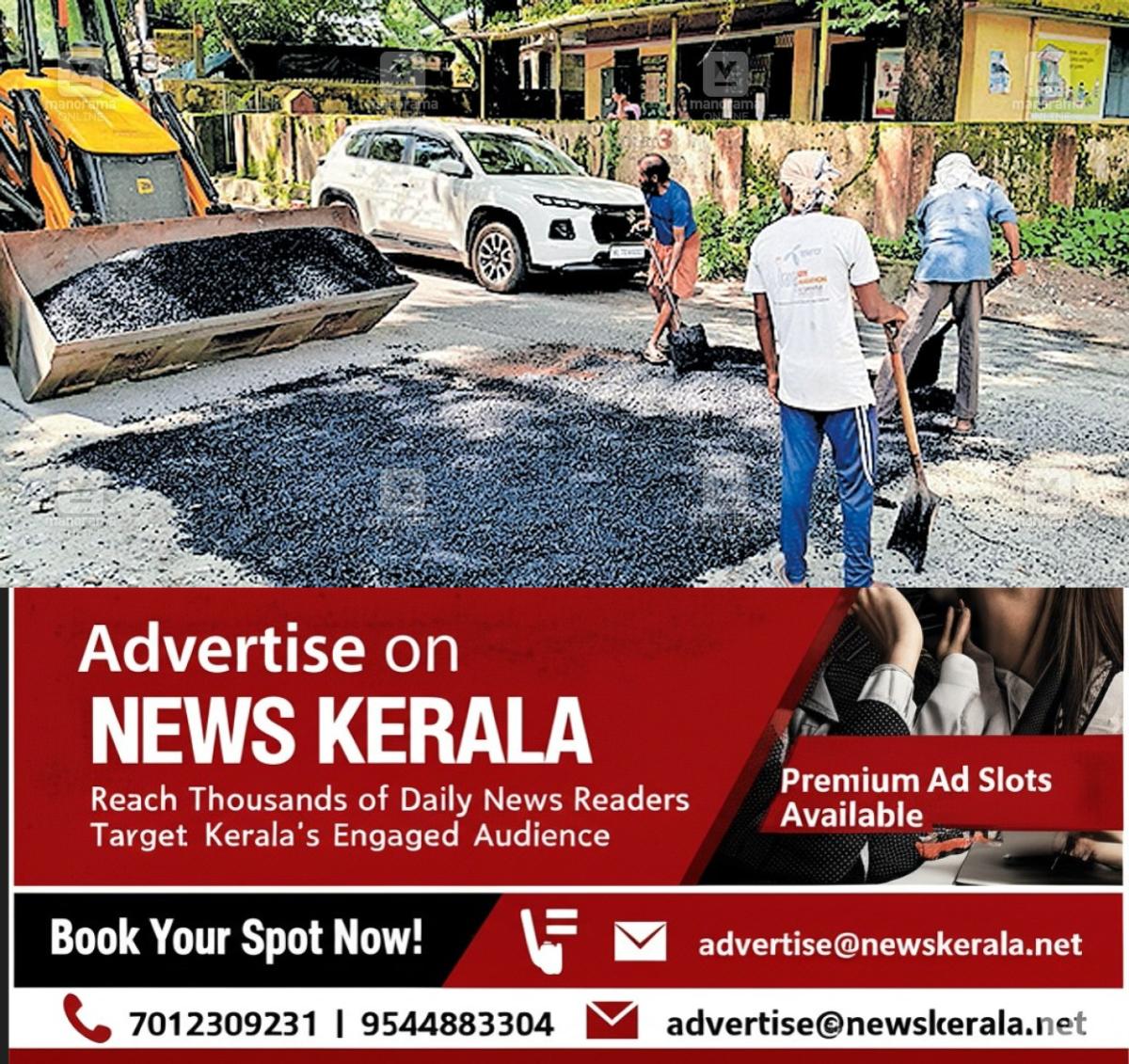 newskerala.net_1756189693_mangalam-govindapuram-road