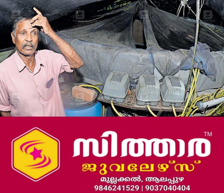 newskerala.net_1756191847_krishnapresadh