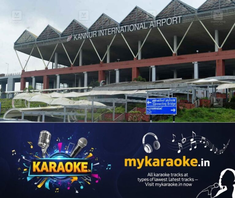 newskerala.net_1756192092_kannur-international-airport-1