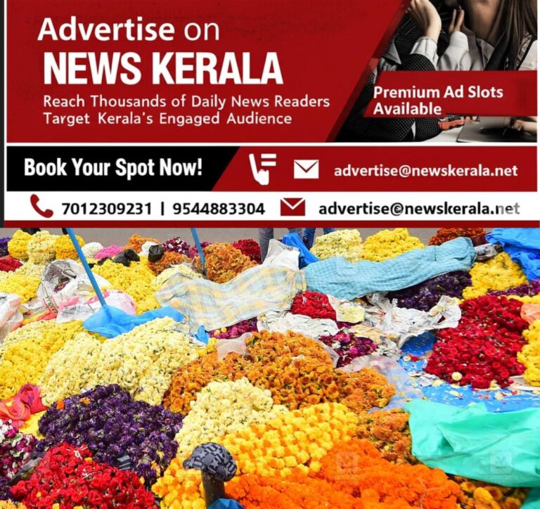 newskerala.net_1756192324_flower-sale