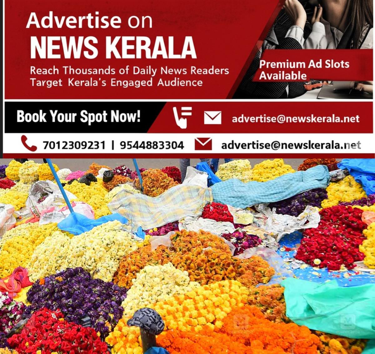 newskerala.net_1756192324_flower-sale