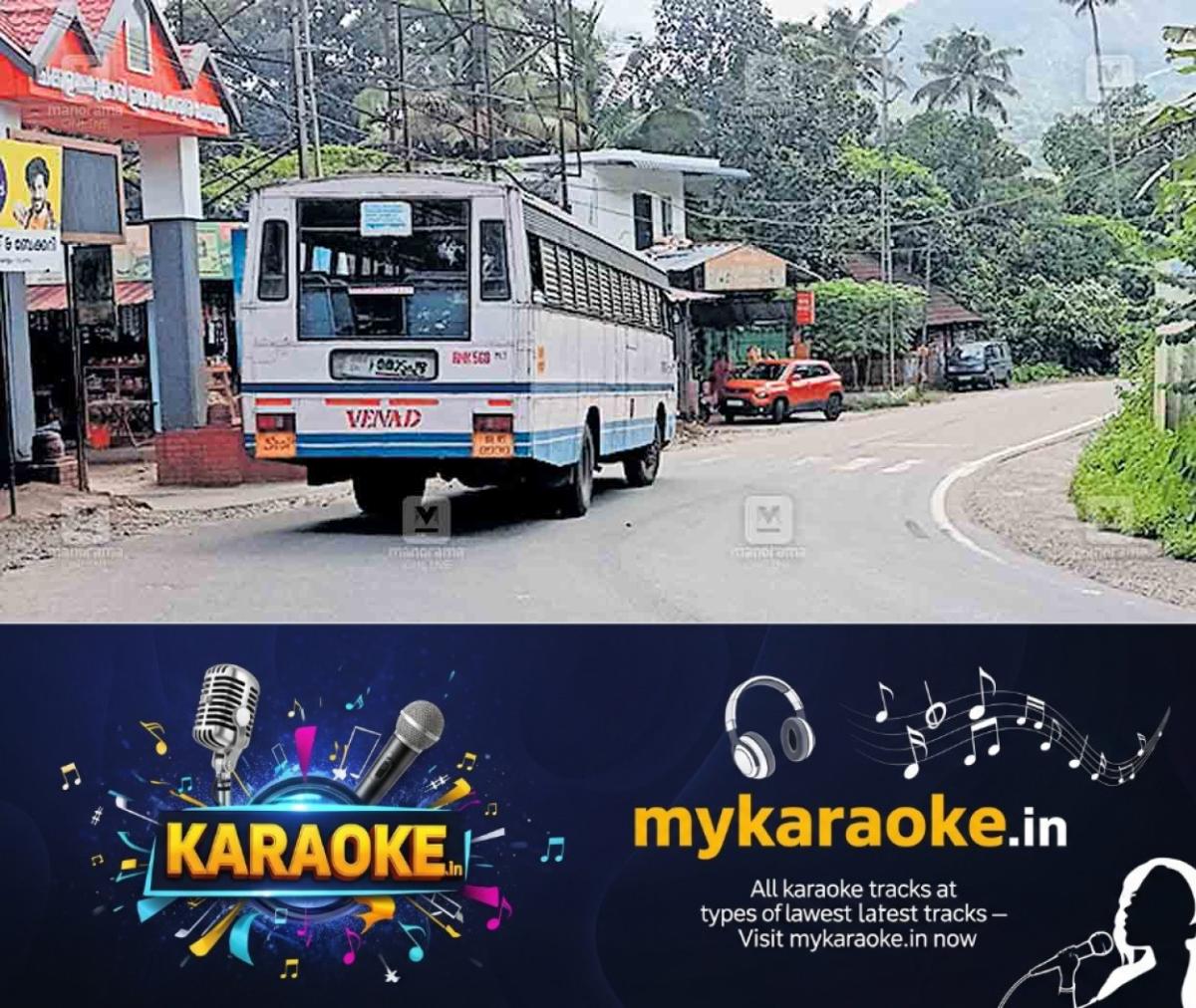 newskerala.net_1756193163_moolamattam-bus-stop