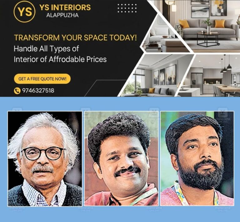 newskerala.net_1756193883_mukundan-ligish-and-bineesh