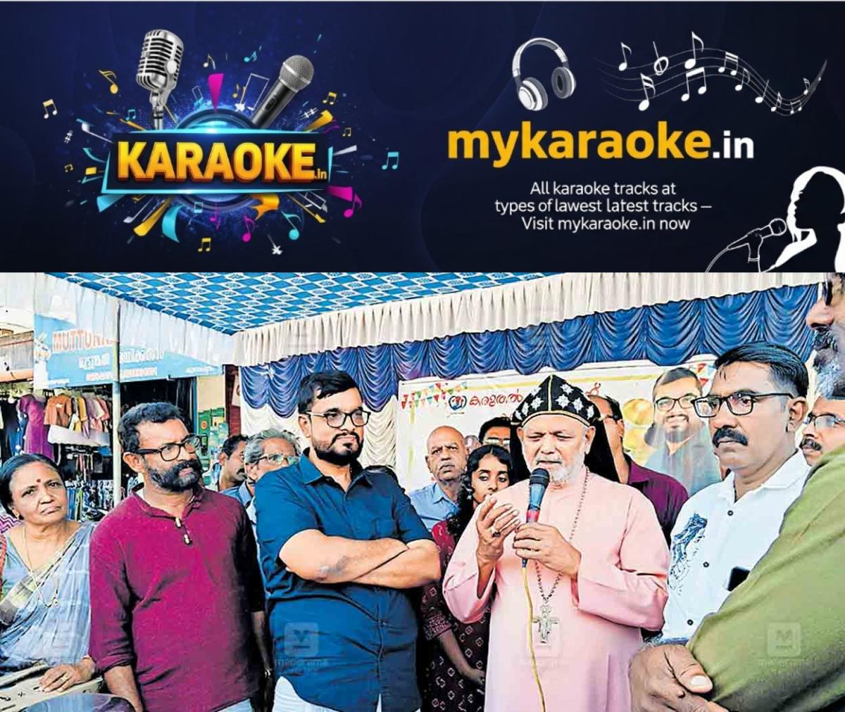 newskerala.net_1756194845_alappuzha-birthday-challenge