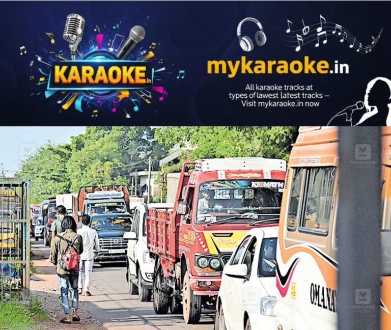 newskerala.net_1756200124_kannur-traffic-congestion-in-city