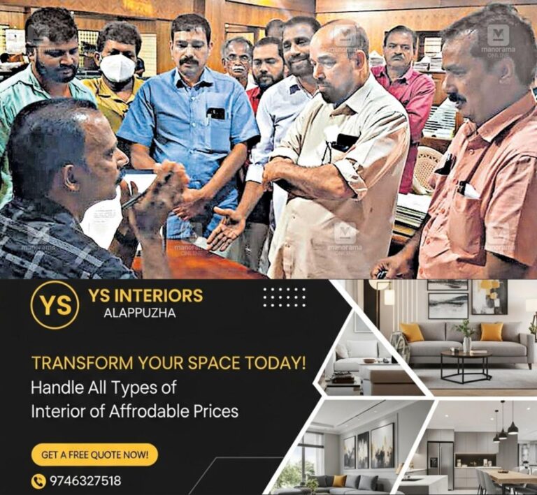 newskerala.net_1756202058_kannur-alankode-ward-issue