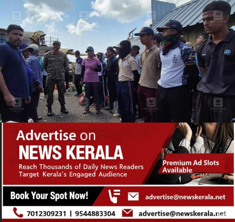 newskerala.net_1756204924_ncc-cadet-1