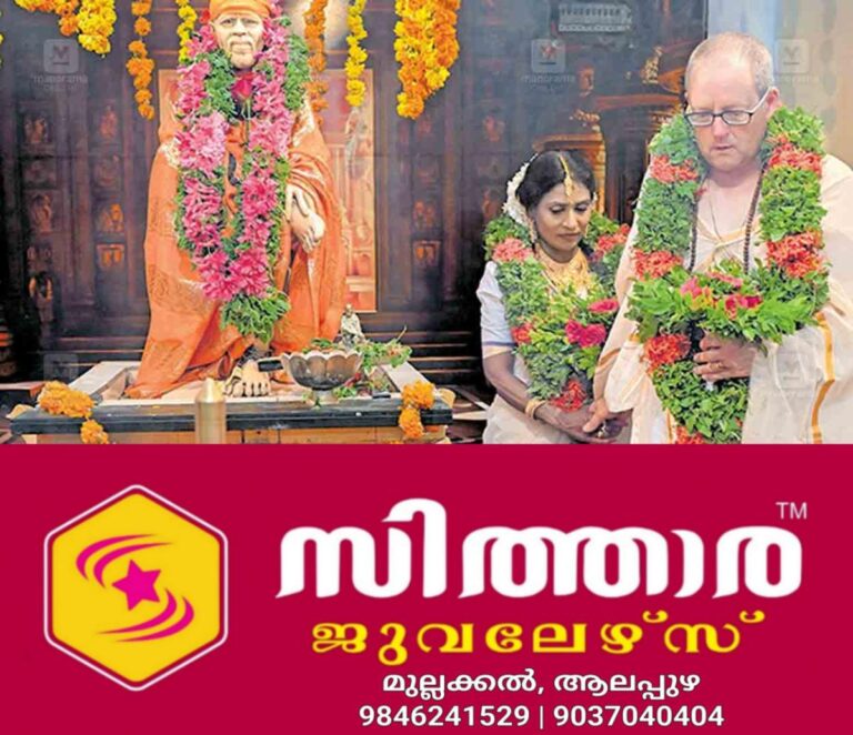 newskerala.net_1756205651_thrissur-boris-jiji