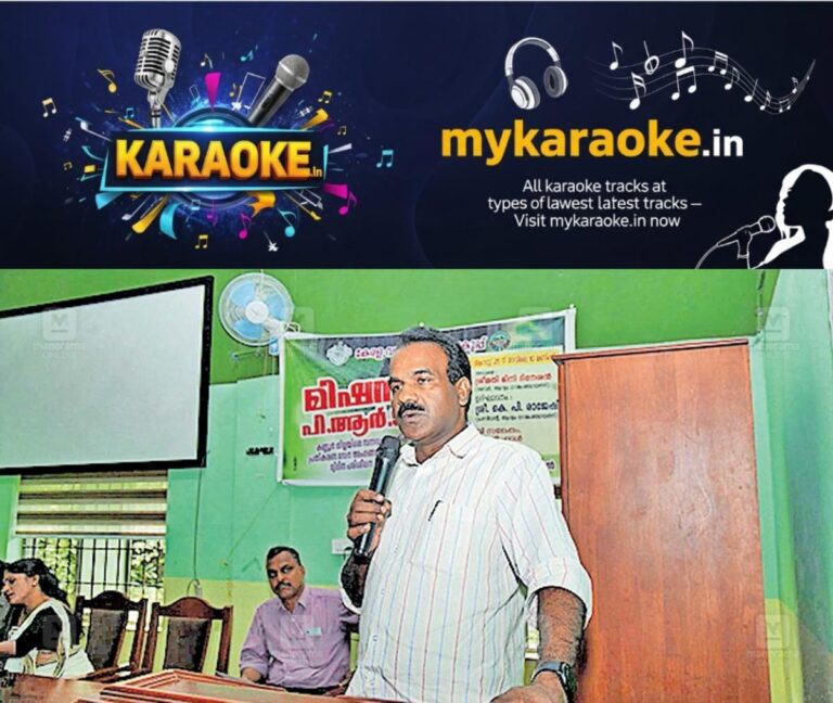 newskerala.net_1756206126_kannur-iritty-human-wild-issue