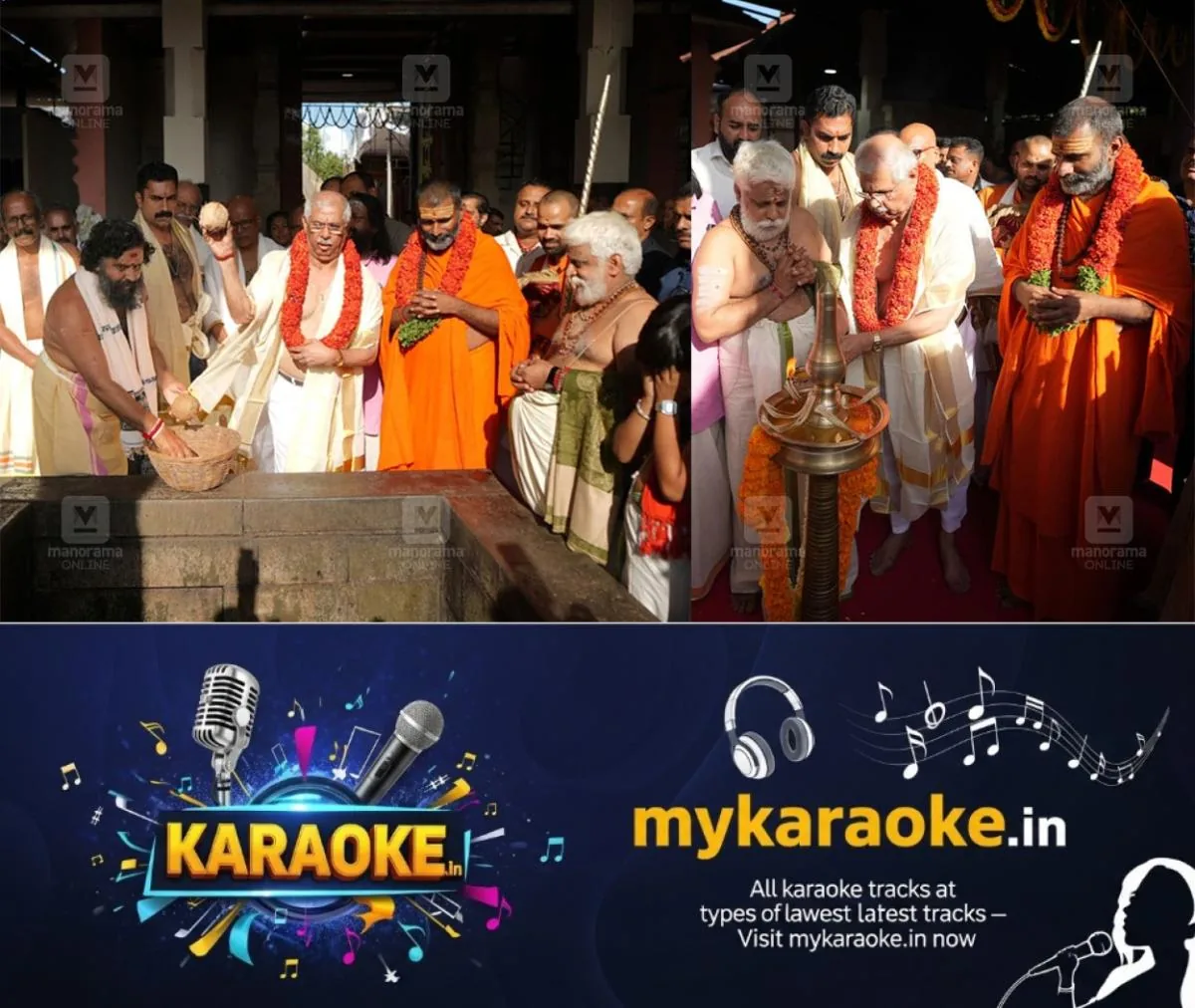 newskerala.net_1756217044_rajendra-vishwanath-arlekar-visits-malliyoor-temple-1