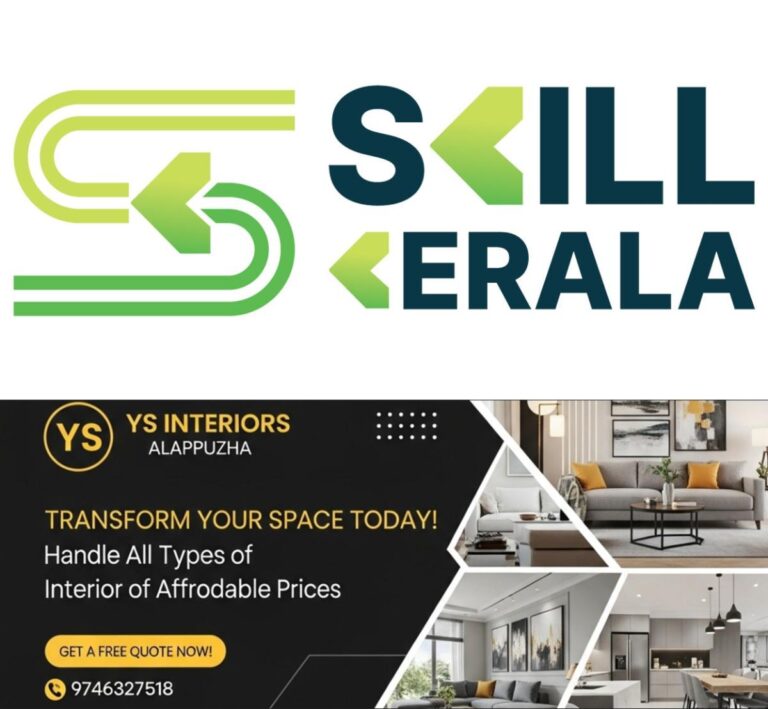 newskerala.net_1756229285_skill-kerala-global-summit-2025-1