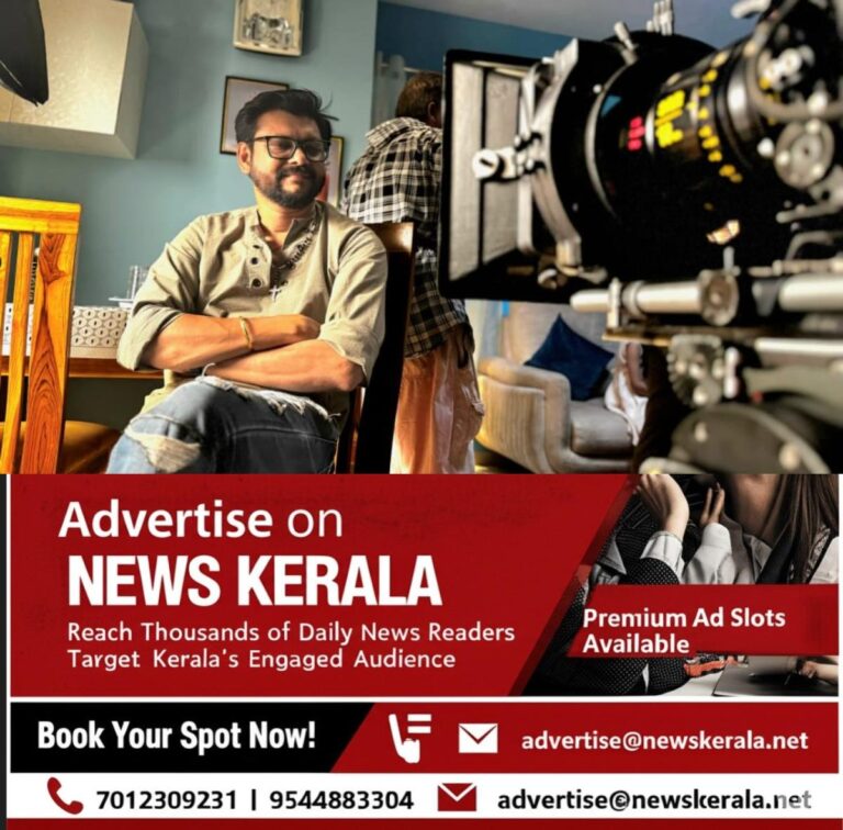 newskerala.net_1756230364_w-1280h-720format-jpgimgid-01k3kprmey481cb62cdn315q47imgname-fotojet-68-1756229292510