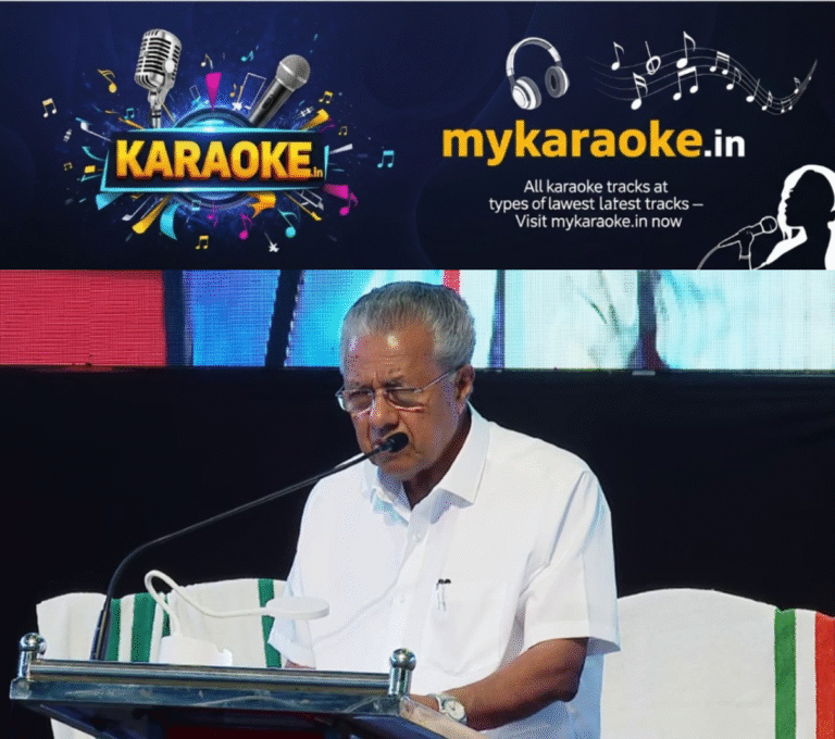 newskerala.net_1756242363_w-1280h-720format-jpgimgid-01jyp14c2h0v6t7dxhtap6gxrbimgname-pinarayi-vijayan-1750938562641