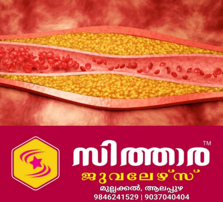 newskerala.net_1756266125_w-1280h-720format-jpgimgid-01jfw1898ehe113pnq7n5zp6vgimgname-fotojet-23-