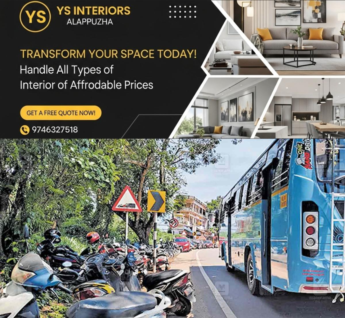 newskerala.net_1756270444_varkala-parking-1