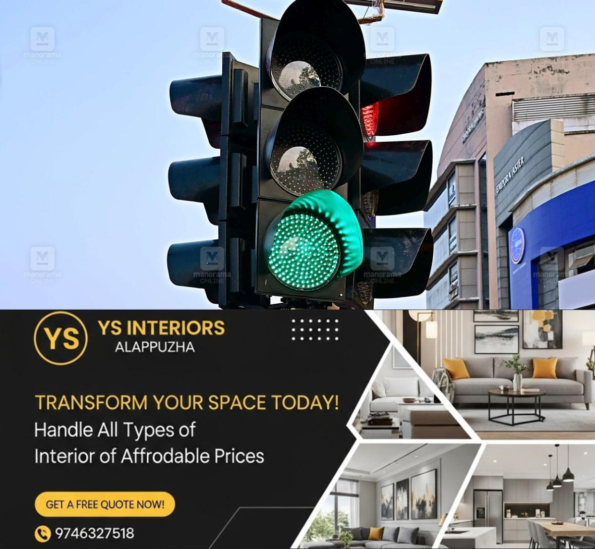 newskerala.net_1756272365_traffic-signal-local-news
