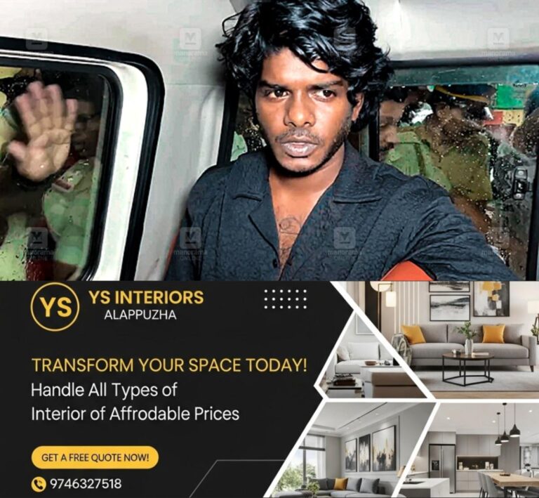 newskerala.net_1756274041_rapper-vedan-main