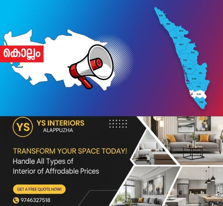 newskerala.net_1756274206_1756111565_kollam-announcement