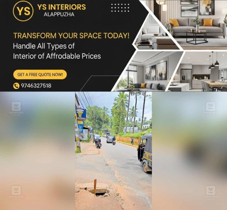 newskerala.net_1756277407_thiruvambady-road-renovation-criticism
