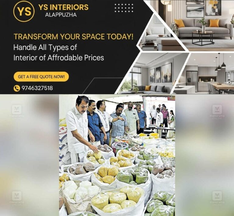 newskerala.net_1756279441_special-offers-supplyco-onam-fair