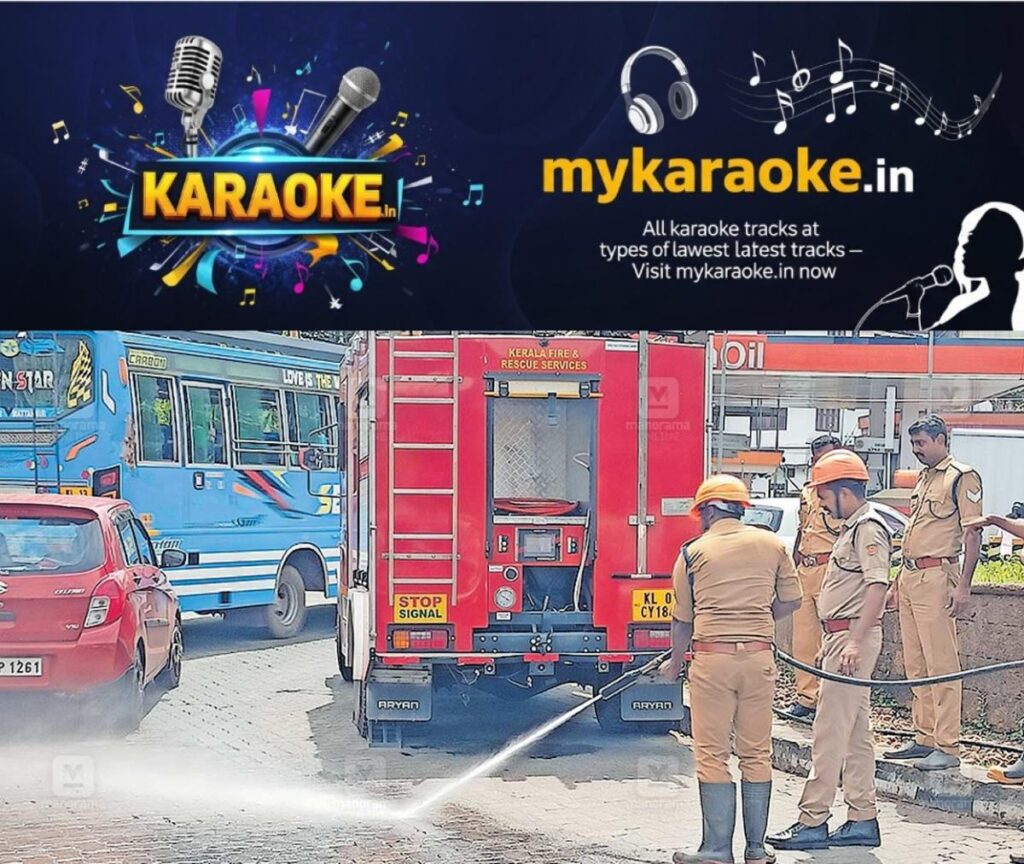 newskerala.net_1756281602_kannur-road-cleaning-fire-force
