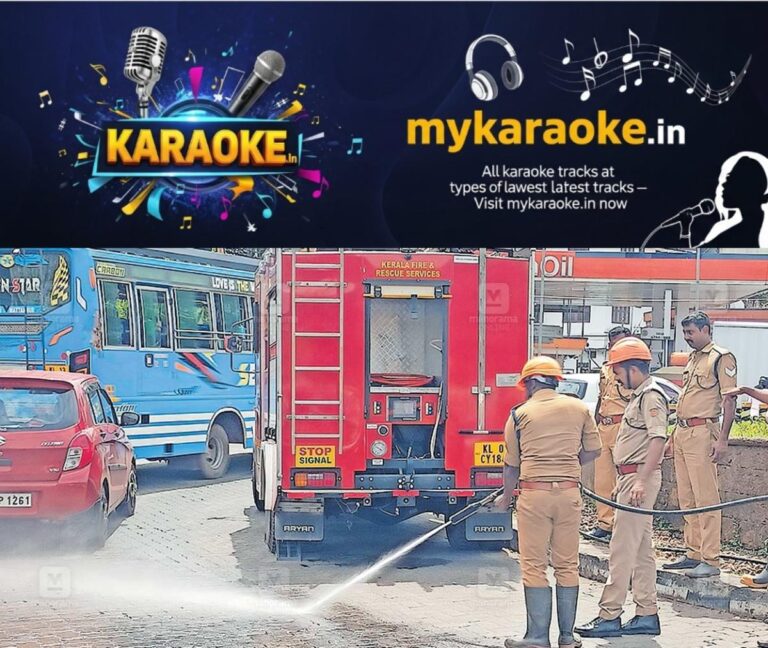 newskerala.net_1756281602_kannur-road-cleaning-fire-force