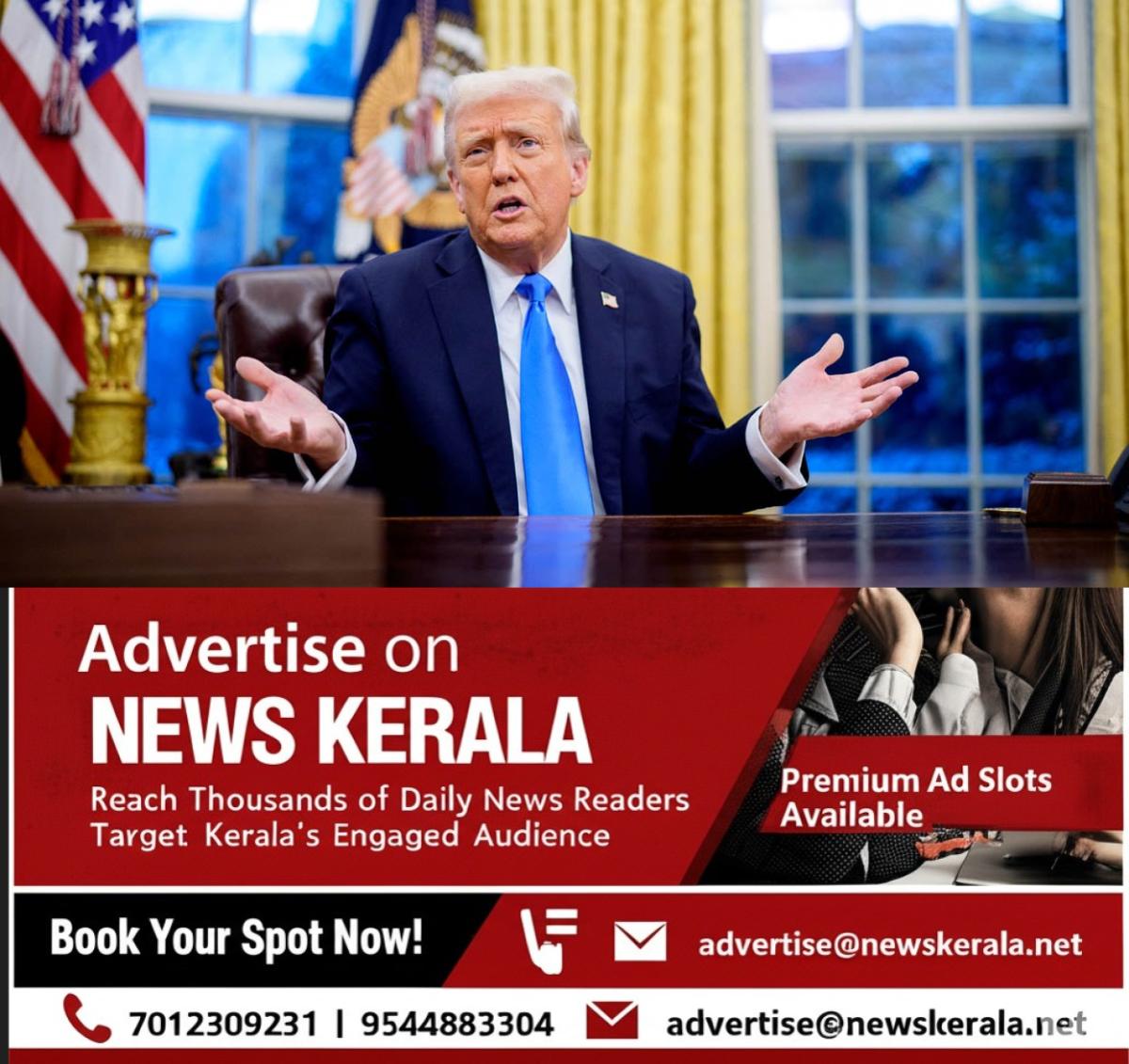 newskerala.net_1756281722_trump