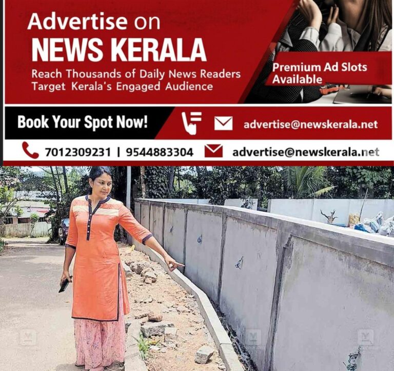 newskerala.net_1756285922_kollam-priya-vinod