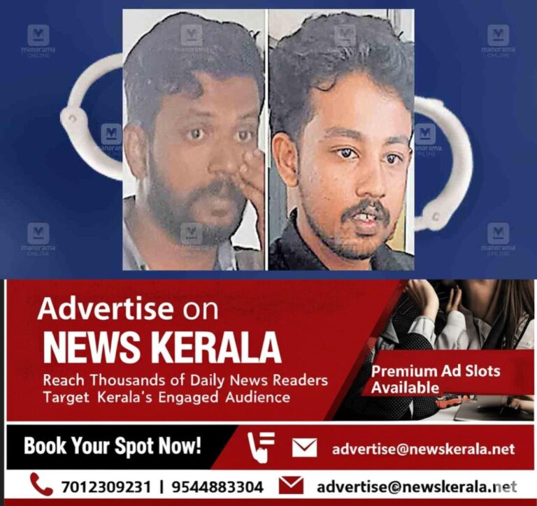 newskerala.net_1756287242_palakkad-ummerharis-krishnaprasad