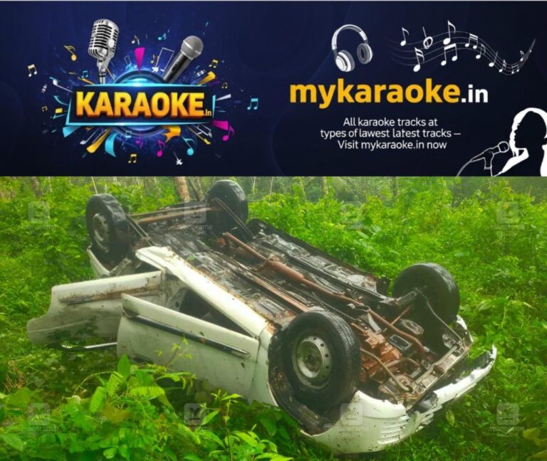 newskerala.net_1756287604_alakode-road-accident