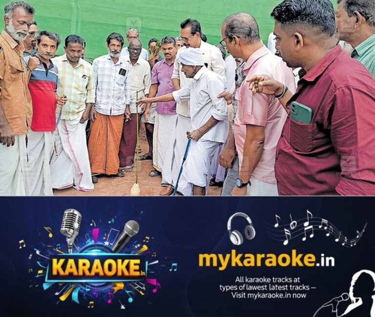 newskerala.net_1756289286_ampeythu-mela