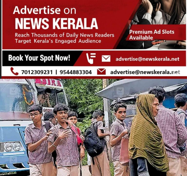 newskerala.net_1756291204_palakkad-goods-auto