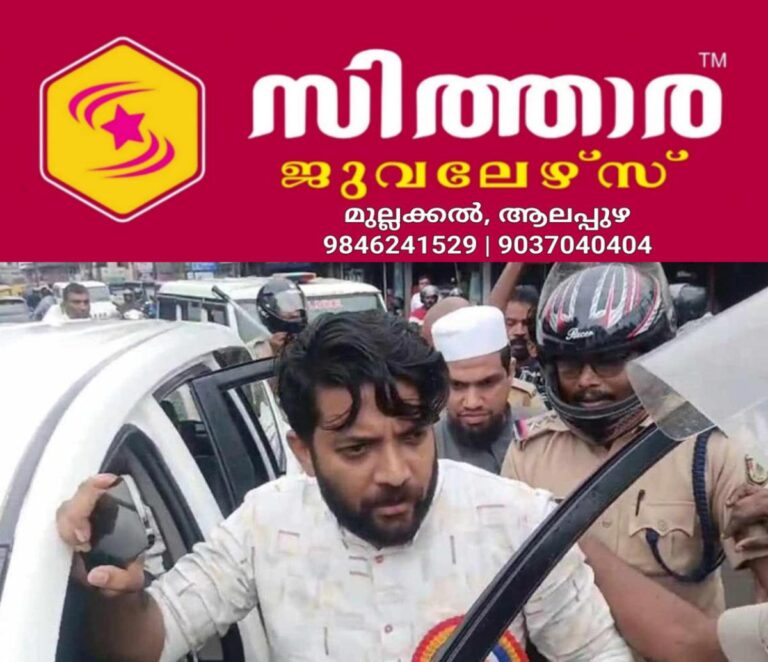 newskerala.net_1756293844_shafi-parambil