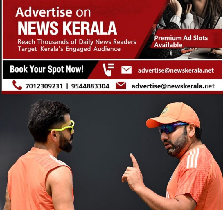 newskerala.net_1756295762_rohit-sharma-kohli