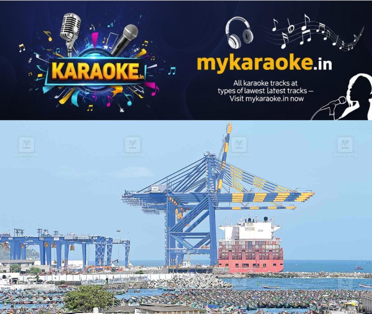 newskerala.net_1756297688_Vizhinjam-International-Port