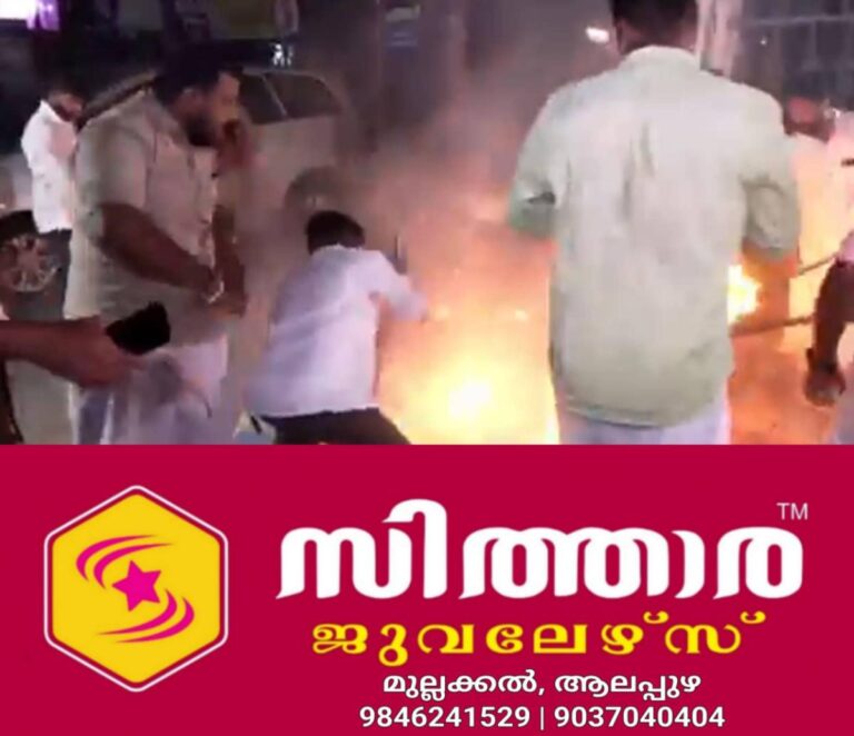 newskerala.net_1756313762_youth-congress